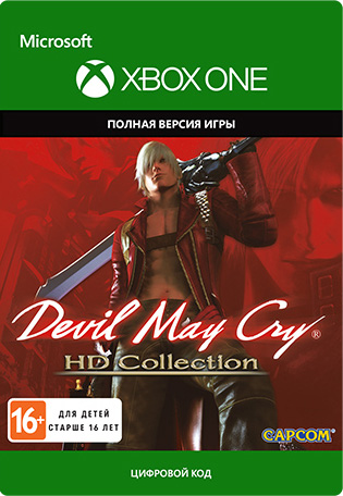 devil may cry hd collection & 4se bundle [xbox one