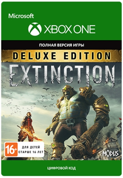 extinction. deluxe edition [xbox one