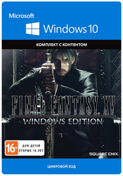 final fantasy xv: windows edition [pc