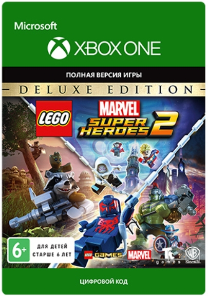 lego: marvel super heroes 2. deluxe edition [xbox
