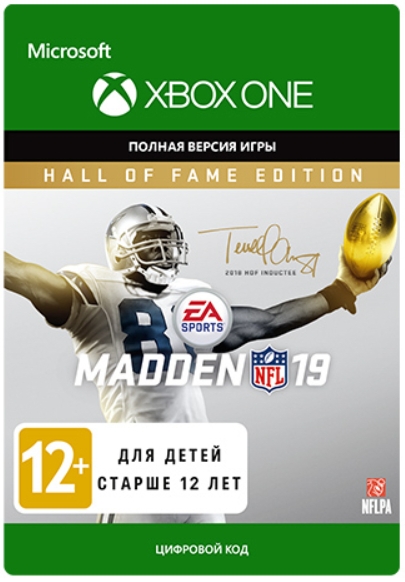 madden nfl 19. hall of fame edition [xbox