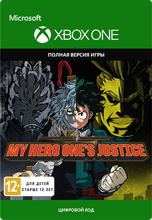 my hero one's justice [xbox one