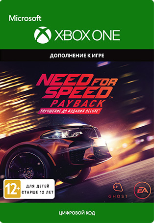 need for speed: payback. deluxe edition upgrade. дополнение [xbox one