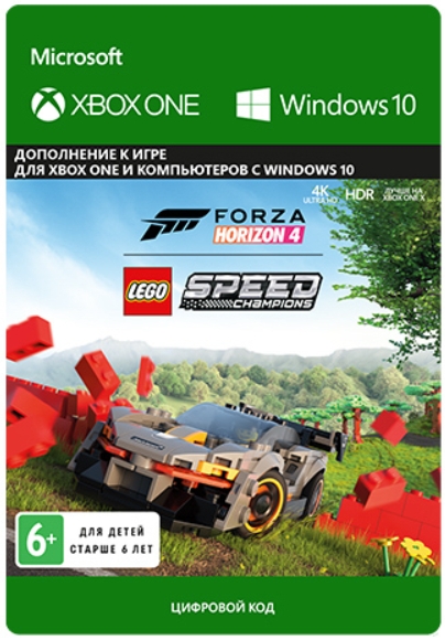 forza horizon 4: lego speed champions. дополнение [xbox one / windows 10