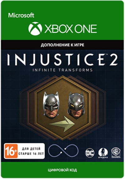 injustice 2: infinite transforms. дополнение [xbox