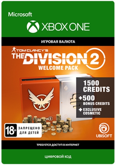 tom clancy's the division 2: welcome pack. дополнение [xbox one