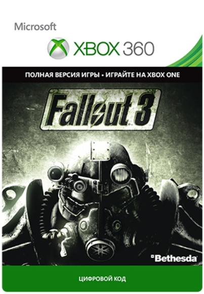fallout 3 [xbox