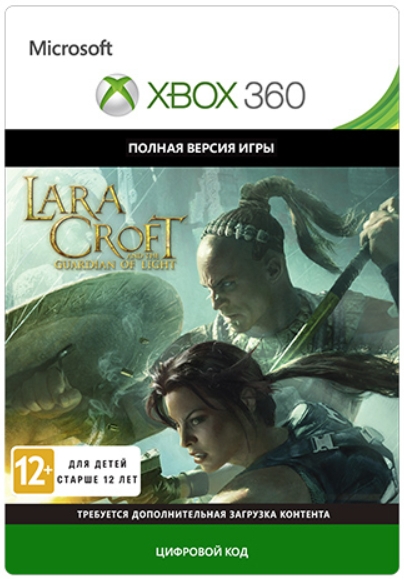 lara croft and the guardian of light [xbox