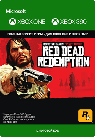 red dead redemption [xbox 360/xbox one