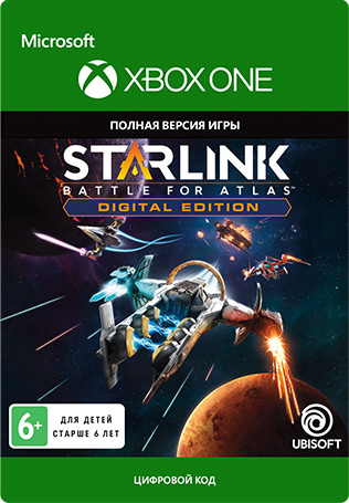 starlink battle for atlas. digital edition [xbox one