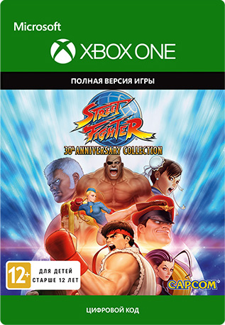 street fighter 30th anniversary collection [xbox one