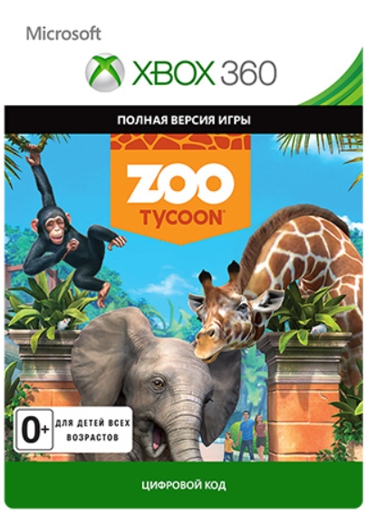 zoo tycoon [xbox 360