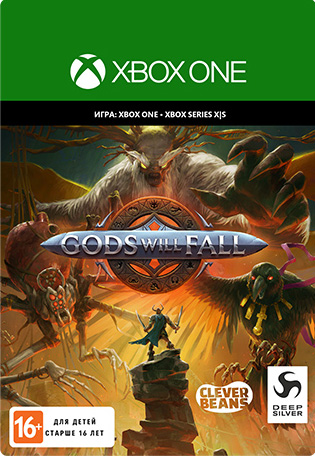 gods will fall [xbox
