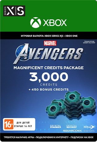 marvel's avengers. magnificent credits pack [xbox one/xbox series x|s