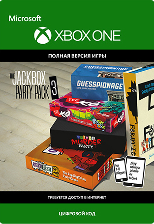 the jackbox: party pack 3 [xbox one