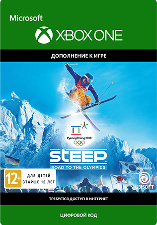 steep: road to the olympics. дополнение [xbox one