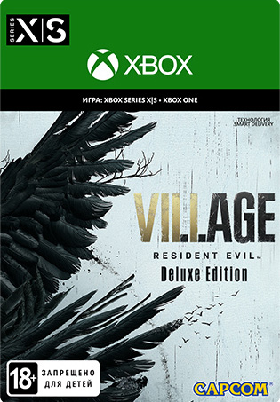 resident evil village. deluxe edition [xbox one/xbox series x|s