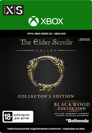the elder scrolls online collection: blackwood. collector's edition [xbox