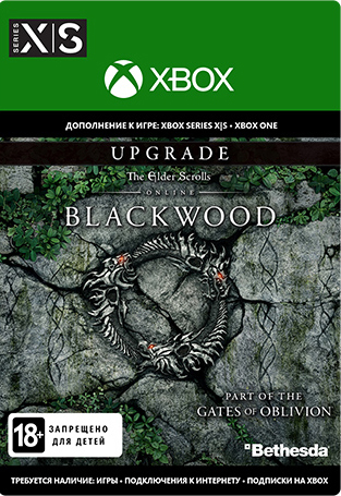 the elder scrolls online: blackwood. upgrade. дополнение [xbox