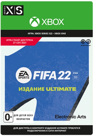 fifa 22. ultimate edition [xbox