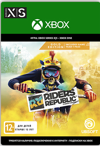 riders republic. gold edition [xbox