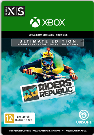 riders republic. ultimate edition [xbox