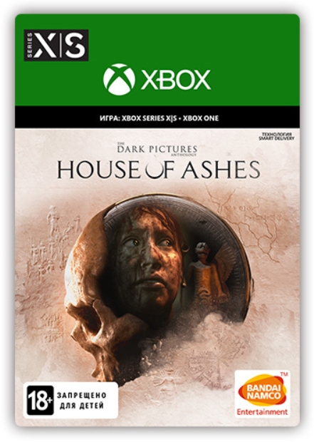 the dark pictures anthology: house of ashes [xbox