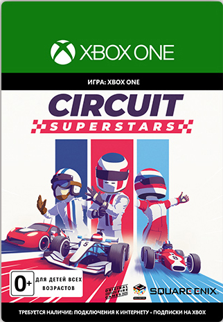 circuit superstars [xbox one