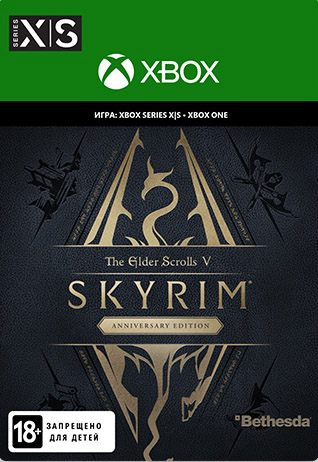 the elder scrolls v: skyrim. anniversary edition [xbox