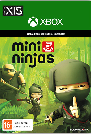 mini ninjas [xbox