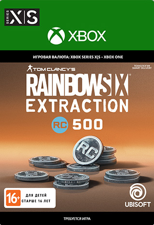 tom clancy's rainbow six: extraction. 500 react credits (игровая валюта) [xbox