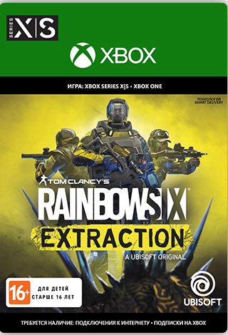 tom clancy's rainbow six: extraction [xbox