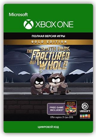 south park: fractured but whole. gold edition [xbox one