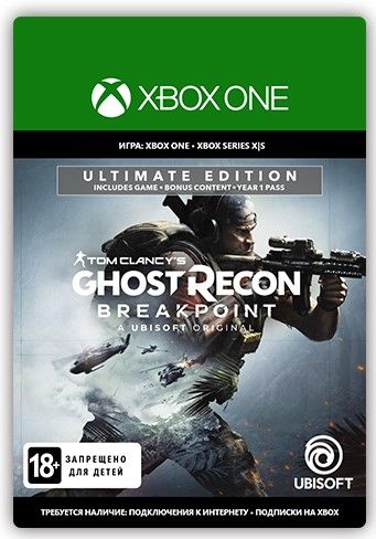 tom clancy's ghost recon breakpoint. ultimate edition [xbox one