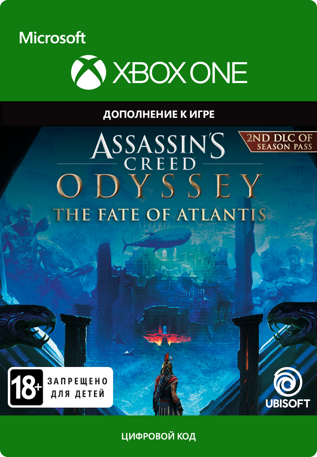 assassin's creed: одиссея. the fate of atlantis. дополнение [xbox one