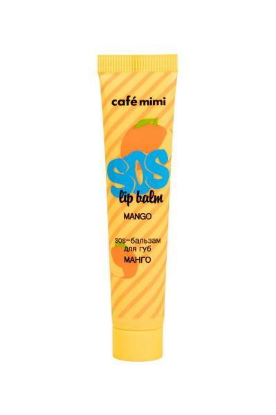 sos-бальзам для губ манго cafe mimi 15мл