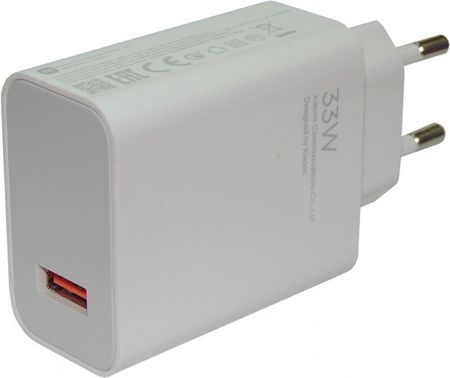 сетевое зарядное устройство xiaomi 33w оригинал из комплекта техпак