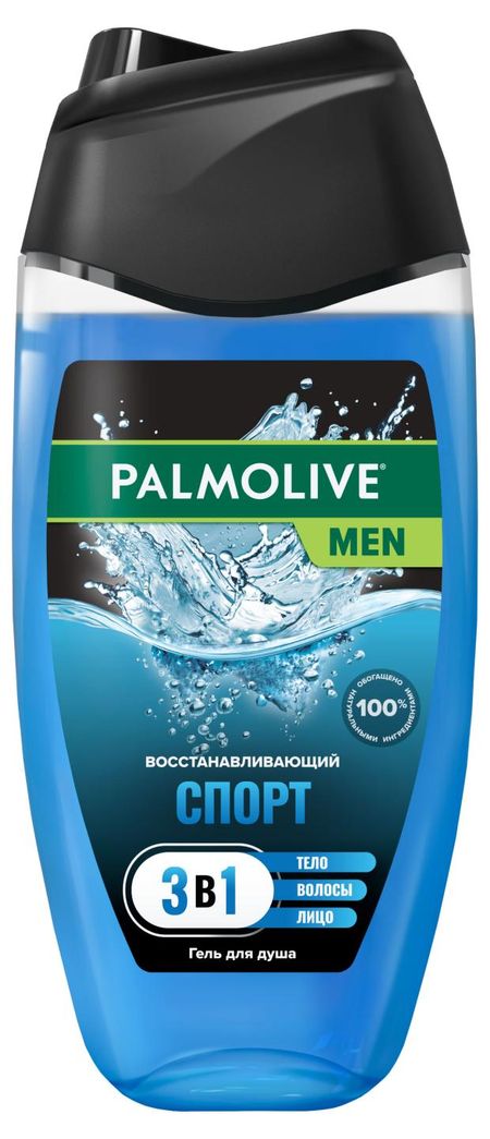 гель для душа мужской palmolive men спорт восстанавливающий 3 в 1 для тела волос и лица