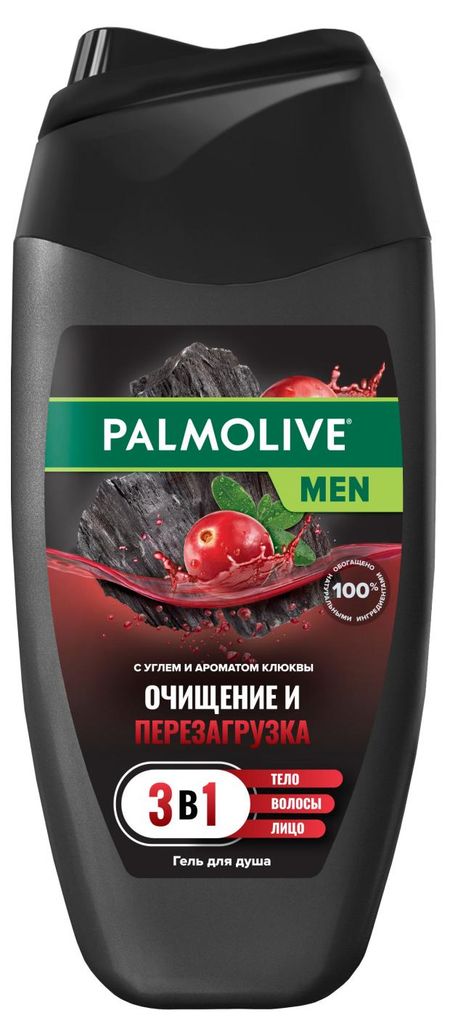 гель для душа palmolive men очищение и перезагрузка 3 в 1 для тела волос лица и бороды