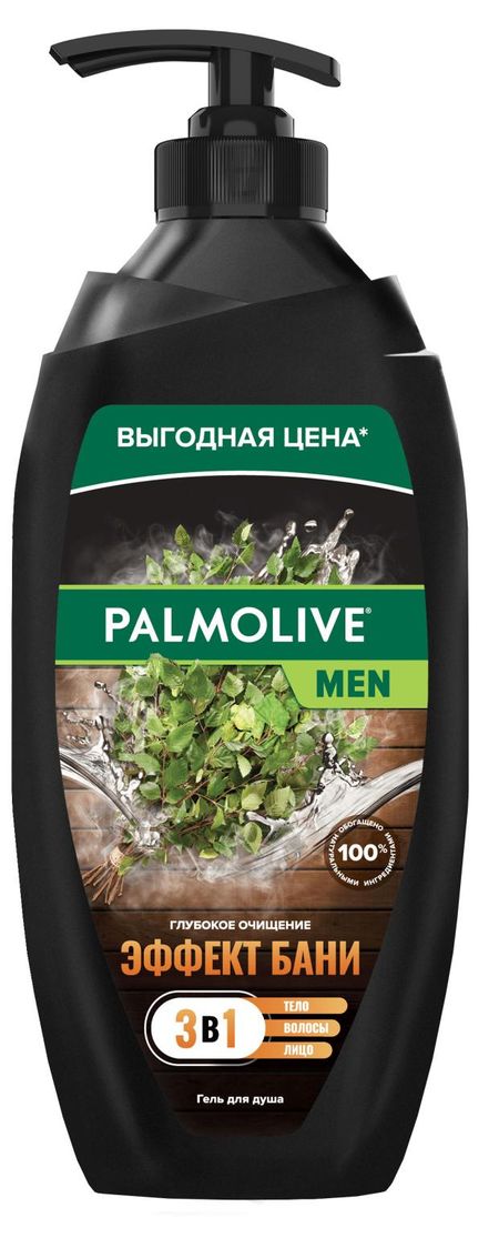 гель для душа palmolive men эффект бани глубокое очищение 3 в 1 для тела и лица