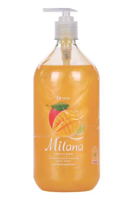 крем-мыло grass milana антибактериальное увлажняющее манго/лайм д/рук/тела