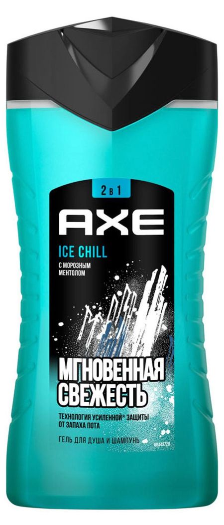 гель-шампунь для душа мужской axe ice chill