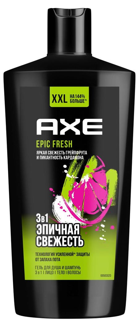 гель для душа и шампунь axe epic fresh 3 в 1 с пребиотиками и увлажняющими ингредиентами