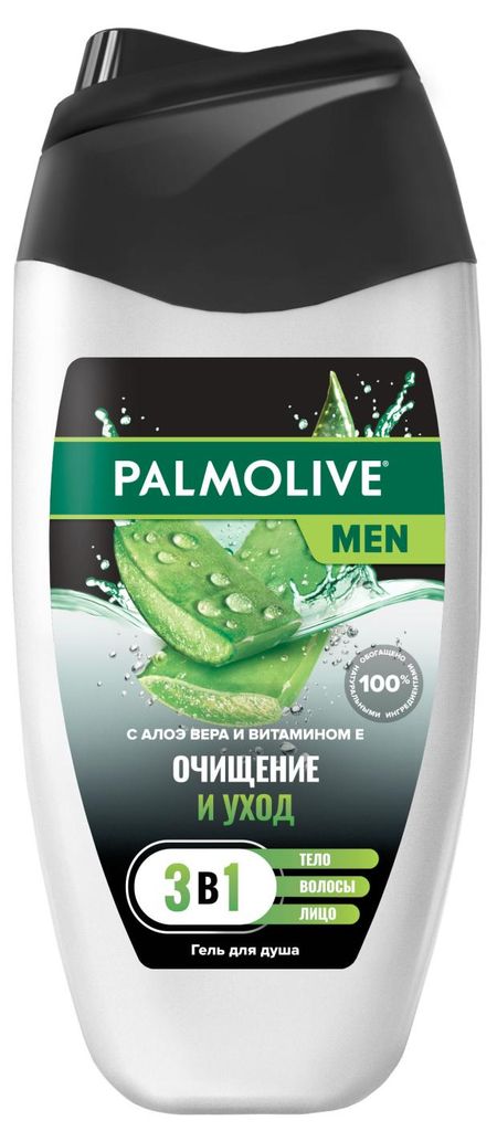 гель для душа palmolive men очищение и уход 3 в 1 для тела волос лица и бороды