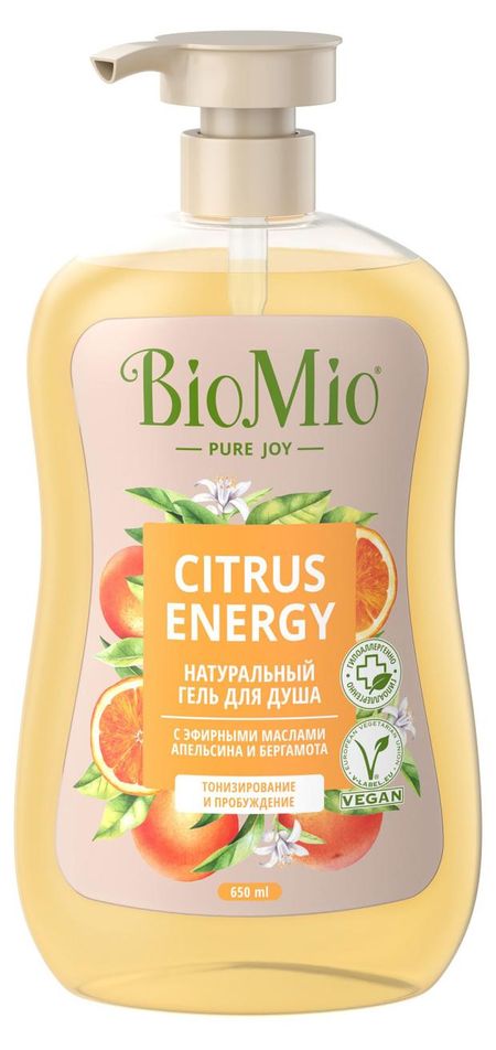гель для душа biomio bio shower gel натуральный с эфирными маслами апельсина и бергамота