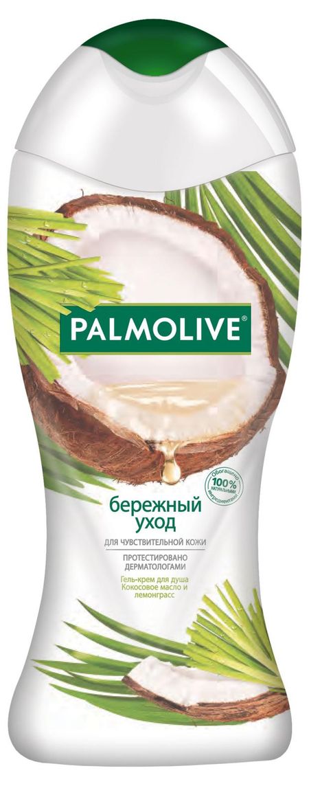 гель-крем для душа palmolive бережный уход с кокосовым маслом и лемонграссом для чувствительной кожи