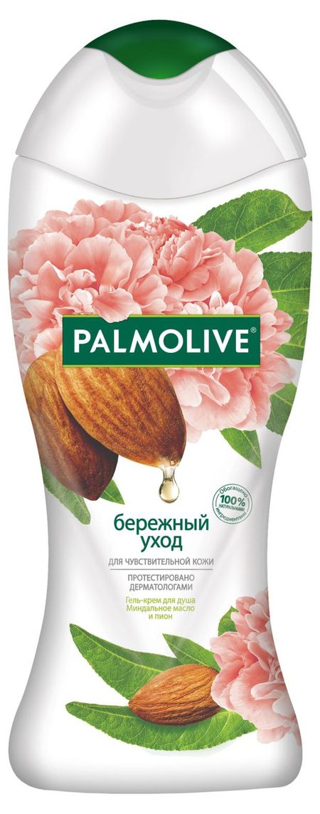гель-крем для душа palmolive бережный уход с миндальным маслом и пионом для чувствительной кожи