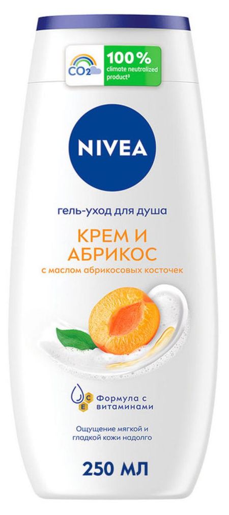 гель для душа nivea крем абрикос увлажняющий с абрикосовым маслом и фруктовым ароматом