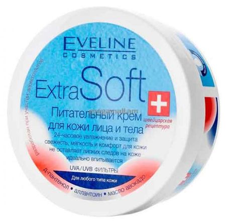 крем для тела eveline cosmetics extra soft питательный