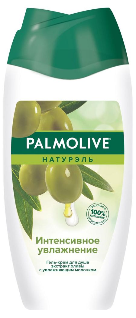 гель - крем для душа женский palmolive натурэль интенсивное увлажнение с оливкой и молочком